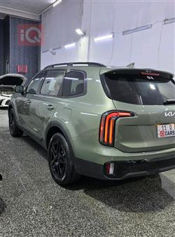 كيا تيلوريد